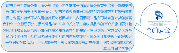 QQ截图20200917142407.jpg
