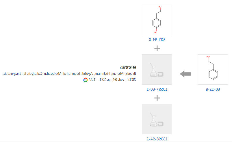 微信图片_20201026113912.png