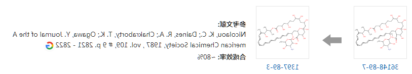 微信图片_20201028094428.png