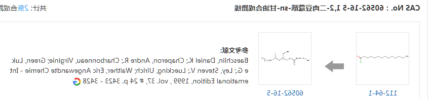 微信图片_20201105103745.png