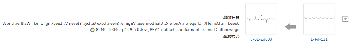 微信图片_20201110095049.png