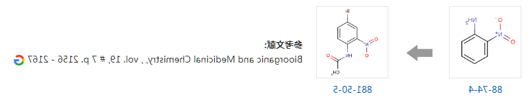微信图片_20201224112139.png