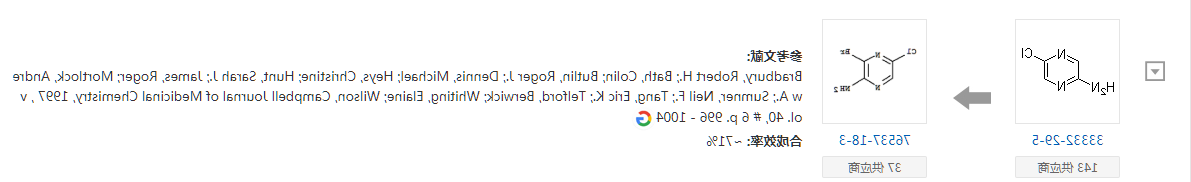 微信图片_20210120092343.png
