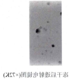 1621505007113589.png image.png