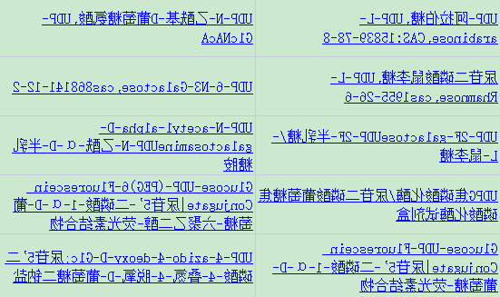 1644306628932461.png image.png