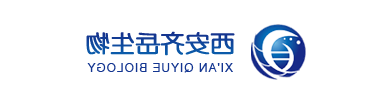 FITC荧光标记的原理介绍？荧光素FITC的分子量是多少？
