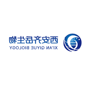 CAS号:7791-11-9,氯化铷的产品应用-西安齐岳生物