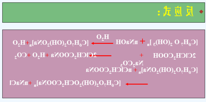 1648782649303174.png 微信截图_20220401105857.png