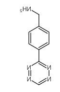 Tetrazine Amine 