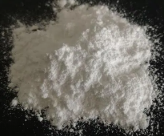 氨基修饰的葡聚糖