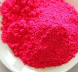 荧光Cy3菁染料标记肝素