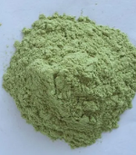 荧光Cy7.5菁染料标记肝素