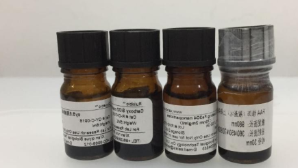 吲哚菁绿标记巨球蛋白 ICG-Macroglobulin 荧光标记 吲哚菁绿标记巨球蛋白 ICG-Macroglobulin 荧光标记