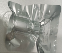 DBCO-anisamide-PEG 
