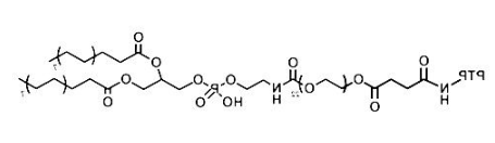 PTP-PEG-DSPE