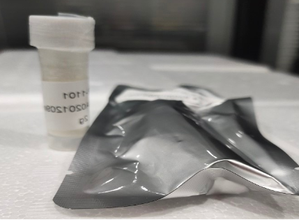 Cyclopropene-PEG-PCL Cyclopropene-PEG-PCL
