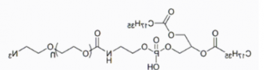  Azide-PEG-DSPE