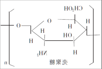 壳聚糖-多巴胺