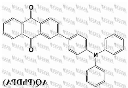 AQ（PhDPA）