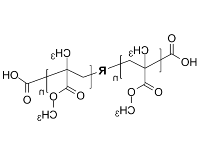 PMMA-2COOH