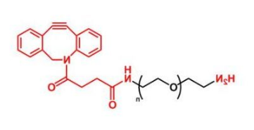 NH2-PEG-DBCO  