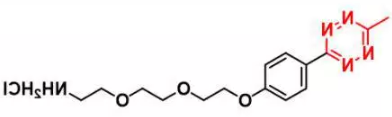 Methyltetrazine-PEG3-amine HCl salt  