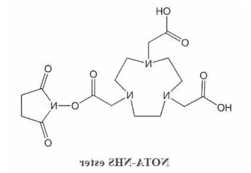 CAS:1338231-09-6,NOTA-NHS ester,含有琥珀酰亚胺酯的NOTA 氮杂环化合物 CAS:1338231-09-6,NOTA-NHS ester,含有琥珀酰亚胺酯的NOTA 氮杂环化合物