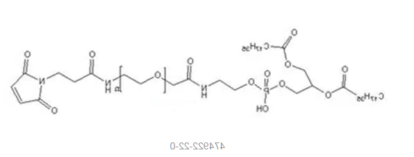 474922-22-0,DSPE-PEG2000-Mal,磷脂酰乙醇胺-聚乙二醇-马来酰亚胺,DSPE-PEG-Mal 474922-22-0,DSPE-PEG2000-Mal,磷脂酰乙醇胺-聚乙二醇-马来酰亚胺,DSPE-PEG-Mal