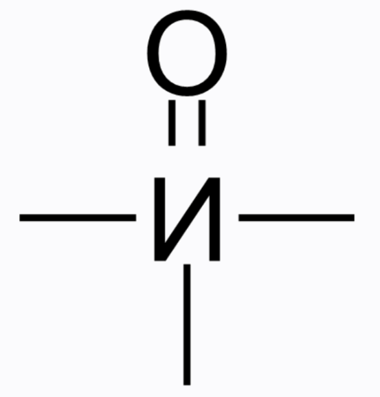 cas:1184-78-7 Trimethylamine N-oxide