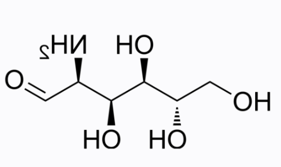 cas:3416-24-8 Glucosamine