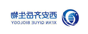 西安齐岳生物