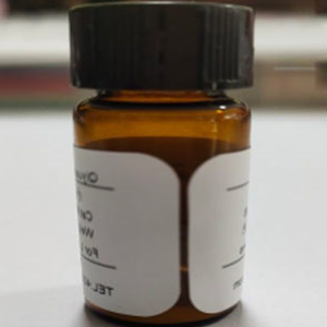 黑洞猝灭剂BHQ1-熊去氧胆酸，BHQ1-UDCA