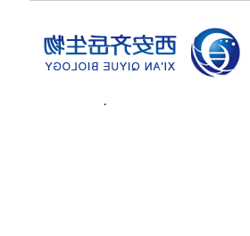 DPPC-PEG-WGA 