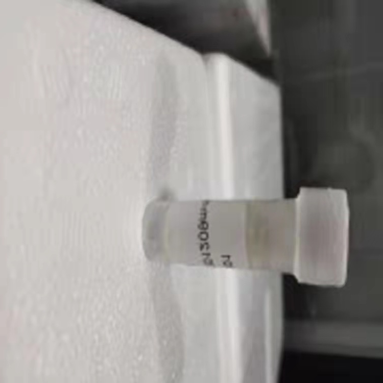二硬脂酰基磷脂酰胆碱-双硒键-小麦胚凝集素