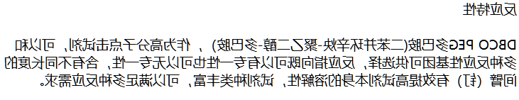 1685338963670681.png 微信截图_20230529134217.png