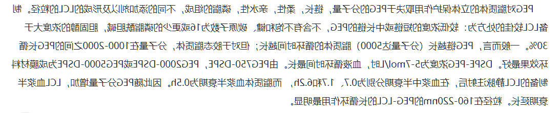 1685517069885904.png 微信截图_20230531151057.png