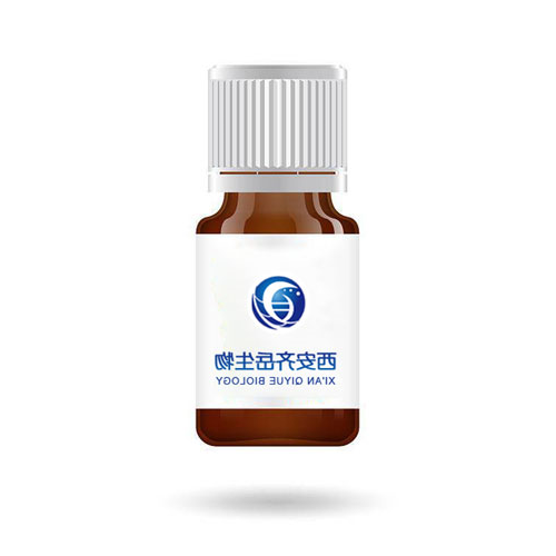 Propargyl-PEG5-methylamine