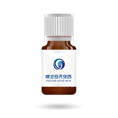 Thalidomide-O-PEG4-Acid