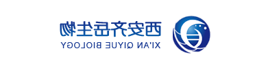 Poly-L-lysine Methacryloyl (PLL-MA)水凝胶