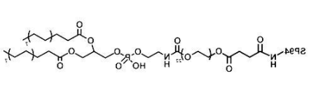 DSPE-PEG-SP94,磷脂-聚乙二醇-肝癌特异靶向肽SP94 DSPE-PEG-SP94,磷脂-聚乙二醇-肝癌特异靶向肽SP94