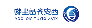 NM2-10，性状 深红色固体