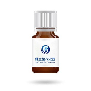 Sulfo-Cyanine7 hydrazide