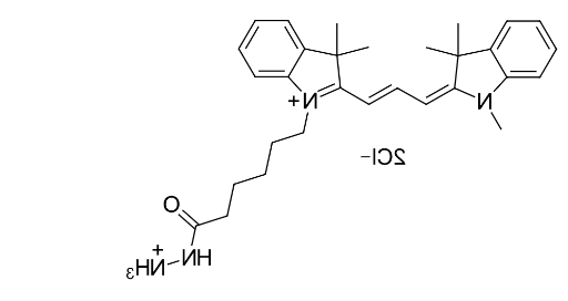 Cyanine7 hydrazide Cyanine7 hydrazide