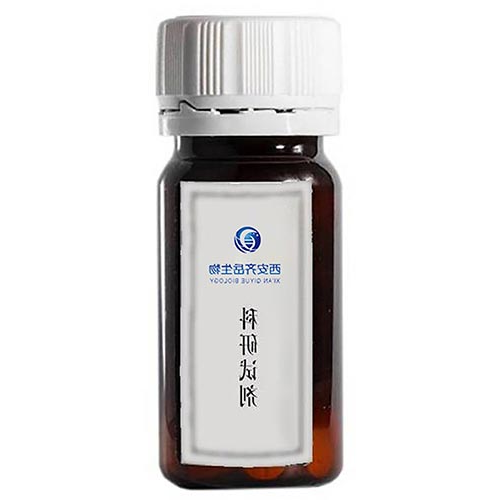 叶酸修饰量子点脂质体(Folate-QDs-Liposome)