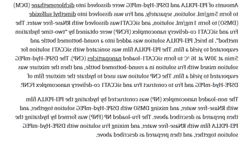 DSPE-HYD-MPEG2000