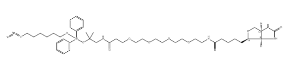 DADPS叠氮生物素 DADPS叠氮生物素
