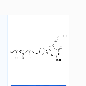 Aminopropargyl ddGTP Aminopropargyl ddGTP