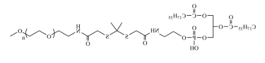 DSPE-TK-mPEG