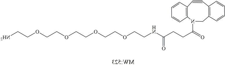 DBCO-PEG-NH₂，二苯基环辛炔-四聚乙二醇-氨基：高亲水性SPAAC反应试剂