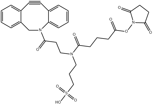 Sulf-DBCO-NHS ester
